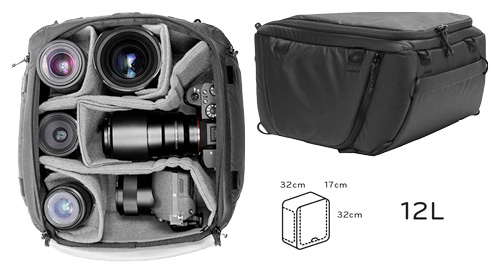 Peak Design kamera cube medium